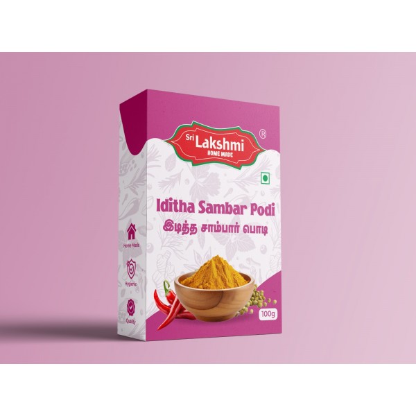 Sambar Spice Powder - சாம்பார் பொடி